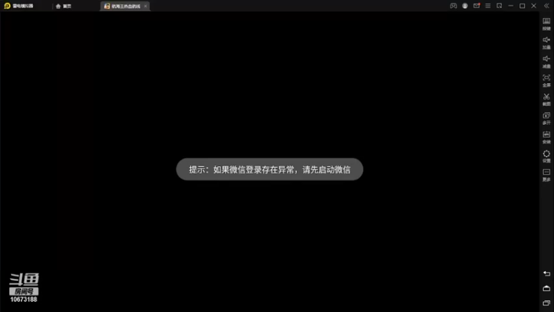 【2022-10-30 10点场】汤达人啊：菜鸟主播进来看看咯！！！