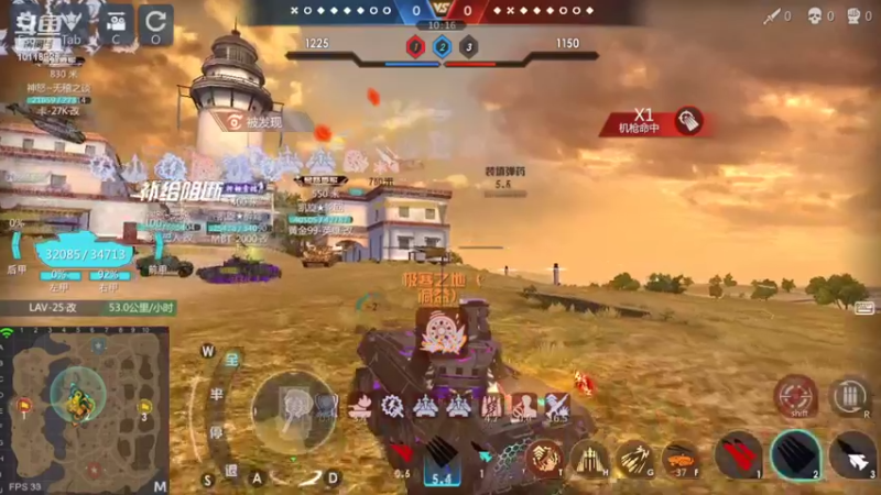 【2022-10-25 18点场】神怒流云飞沙：流云飞沙的直播间