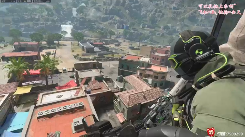 【2022-10-30 16点场】辰糊糊：❤COD19坐牢中，有车位♥