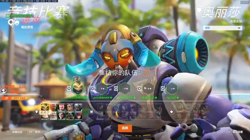 【2022-11-01 20点场】训练把场机器人：今天双倍亲密度！ 920348