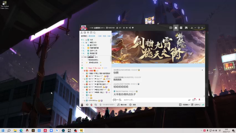 【2022-11-01 03点场】金甲EzNpc：陌生又熟悉得环境