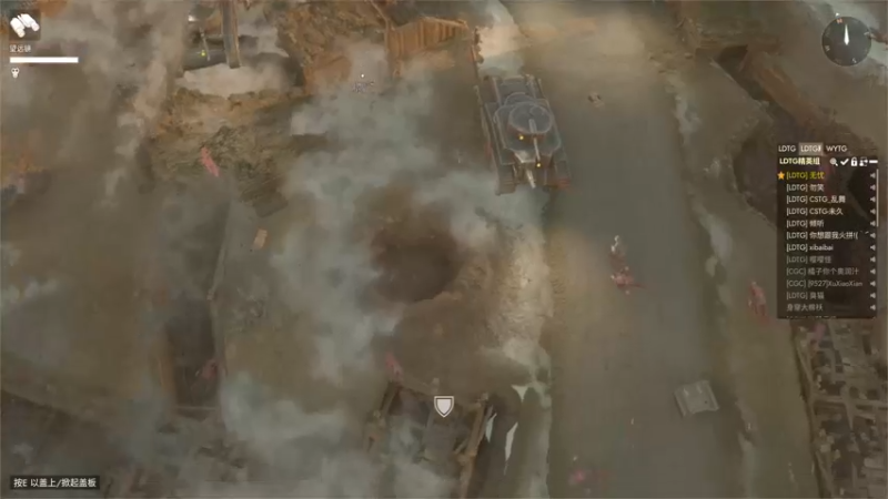 【2022-11-01 02点场】主播无忧丶：【无忧】散兵坑foxhole