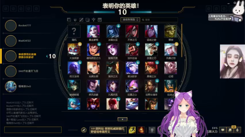 【2022-10-30 20点场】芝士味的韫儿：按时长大版本的小韫！21岁拉~