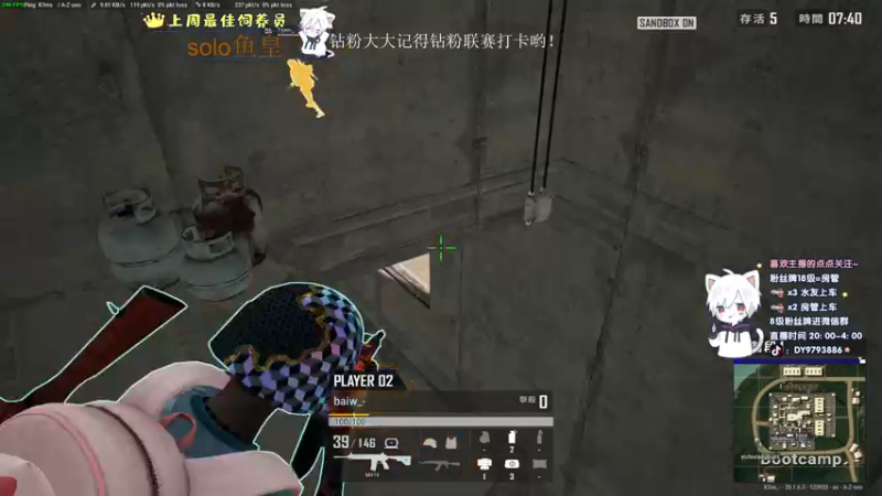 【2022-10-31 00点场】小徐813：轻语集团 千场kd7.0大师