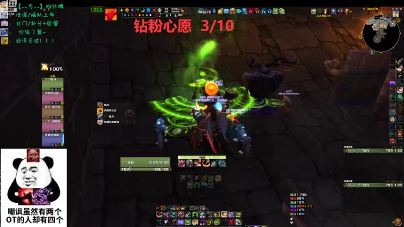 【2022-10-29 14点场】灬残丿月灬：月：快开新版本了