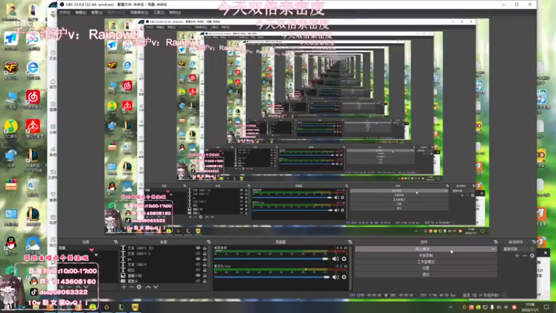 【2022-11-01 17点场】林子文i：峡谷前十千分打野，一区大师教学！！