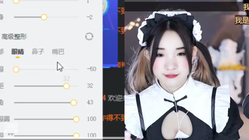 【2022-11-01 01点场】小肉球阿：爱笑的女孩运气不会差~~~