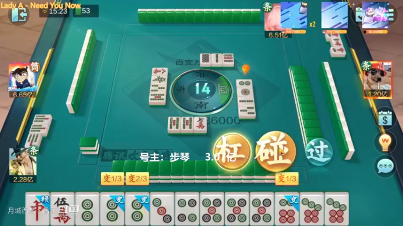 百变玩法，8000多W，我认为亏了，水友爸爸们都说赚了