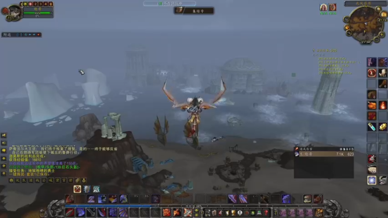 【2022-11-01 21点场】主播温州炮哥：惩戒骑dps冲一下