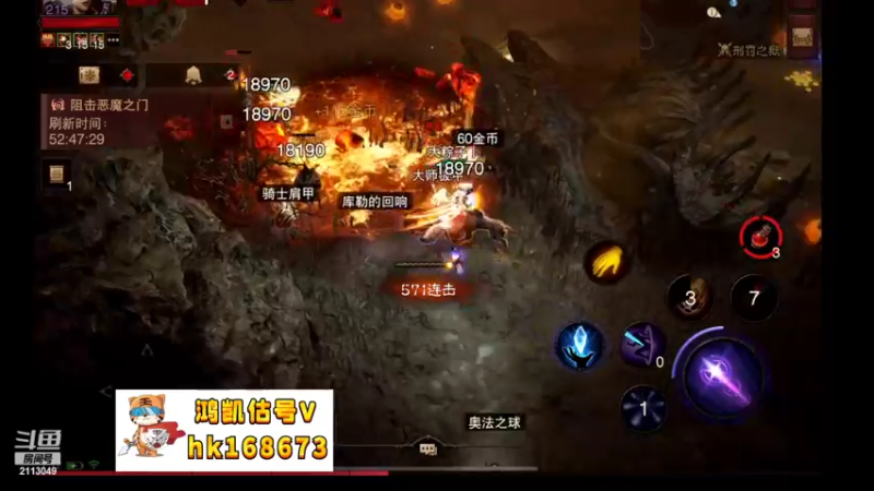 【2022-11-01 07点场】紫灵z：鲨鱼代播：吃个饭上个厕所。