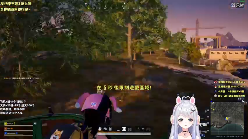 【2022-11-01 20点场】小盒子u：新主播第一天很腼腆*-* 双倍亲密度