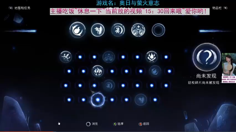 【2022-10-31 14点场】一片安乃近：想我了吗~进来找我~