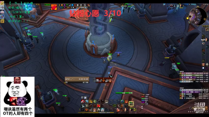 【2022-10-28 00点场】灬残丿月灬：月：快开新版本了