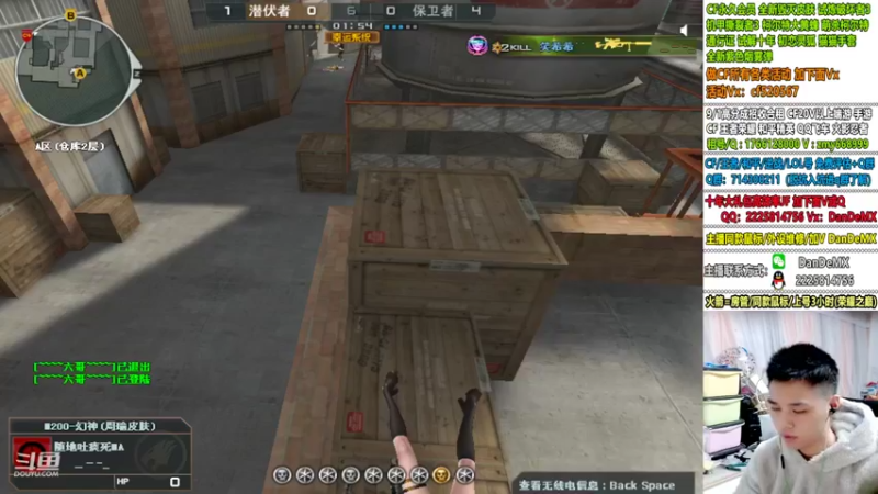 【2022-10-31 21点场】白鲨简单：火箭=同款鼠标/房管/上号~