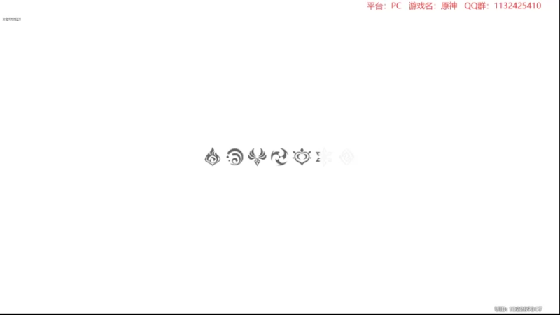 【2022-10-23 20点场】曉笛笛：原神3.1第25天~~~~~·