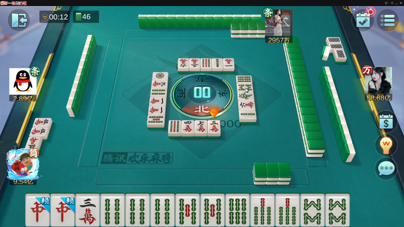 【欢乐麻将】靓旭的精彩时刻 20221101 00点场