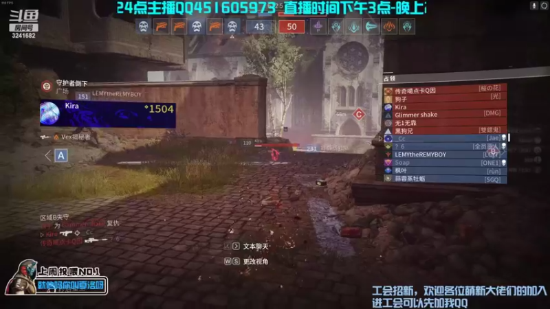 【2022-11-01 18点场】C哥说他不在乎：欢迎萌新大佬们的光临~