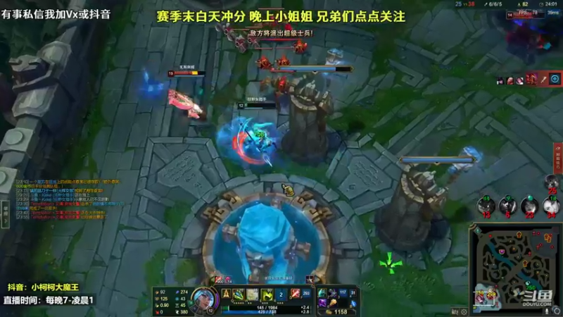 【2022-10-31 18点场】小柯柯大魔王：小柯柯大魔王：机器 螳螂 凯影...