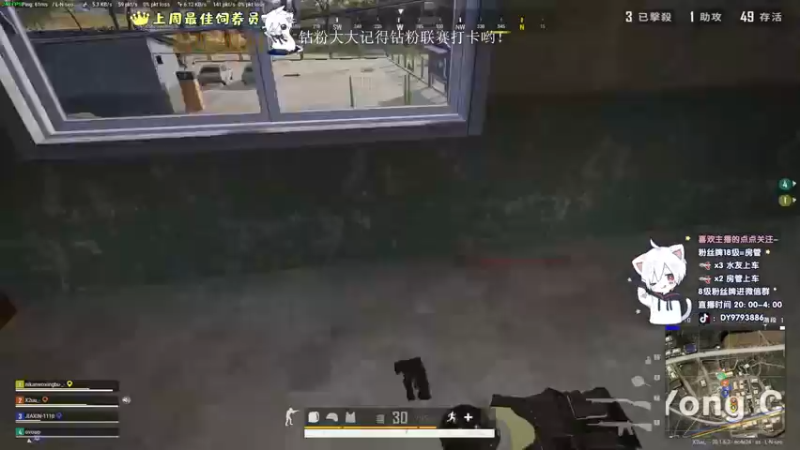 【2022-10-27 02点场】小徐813：轻语集团 大师五百强kd6.6