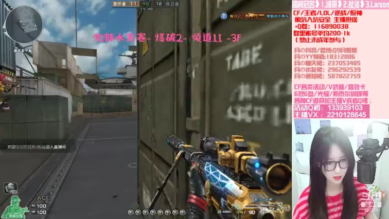 【2022-11-01 19点场】情久月姐姐：【黄金双倍】快进来唠嗑