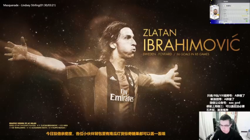 【2022-10-31 21点场】A胖瘦了：A胖OL4~双倍亲密度~新的一周