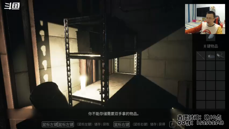 【2022-11-01 00点场】a鬼哥：a鬼哥-四旬老汉坚持熬夜养生