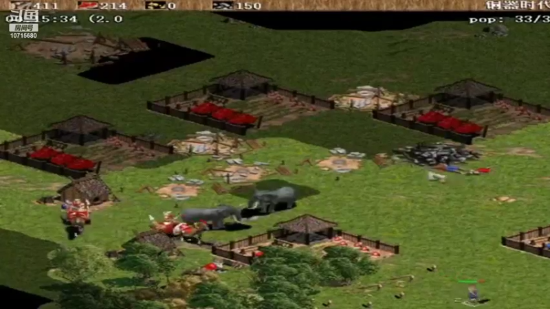 【2022-11-01 02点场】紫云同学706：青青罗马直播间