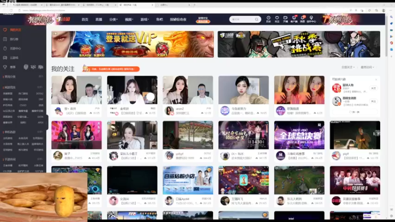 【2022-11-01 20点场】赛文柒Seven：今天黄金三倍卡！