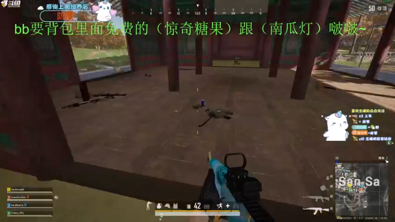 【2022-10-31 18点场】爱吃包谷的新一酱ye：【双倍】5.0小新一baby～真可爱