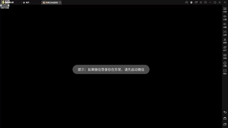 【2022-10-31 16点场】汤达人啊：菜鸟主播进来看看咯！！！