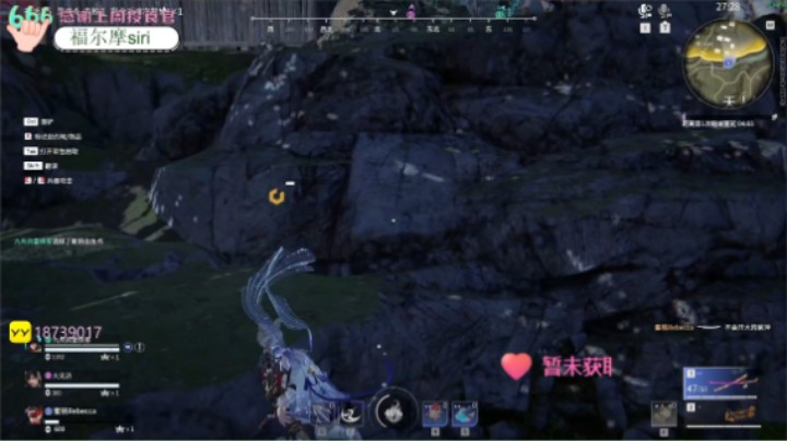 【2022-09-25 19点场】吃桃芝的猫：【小奶团】今天双倍亲密度！为团总投票哟