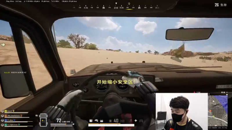 【2022-10-31 22点场】4AM小海xx丶：PGC训练赛，打完打天梯！