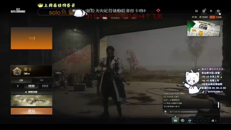 【2022-11-01 02点场】小徐813：今天黄金双倍亲密度xdm