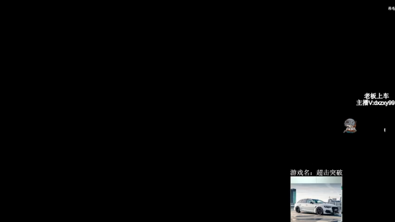 【2022-11-01 06点场】狙击教官：单排第一！