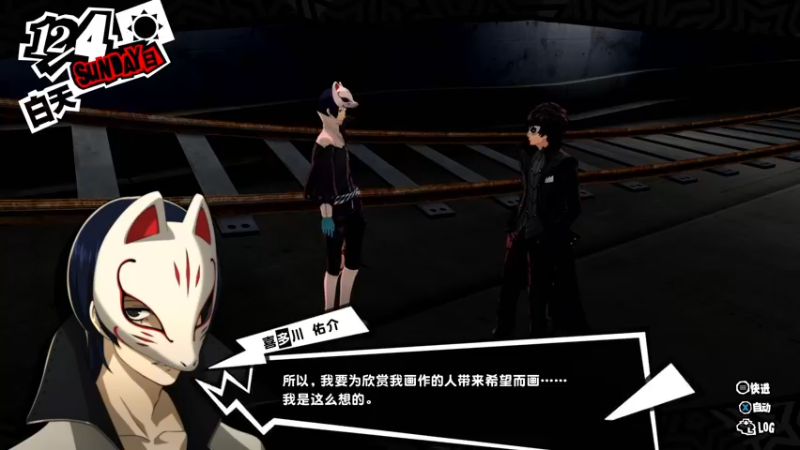 【2022-11-01 13点场】布鲁斯菲尔：这是一个愚者最终获得世界的故事