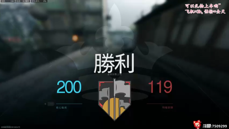 【2022-10-30 14点场】辰糊糊：❤COD19进行中，有车位♥