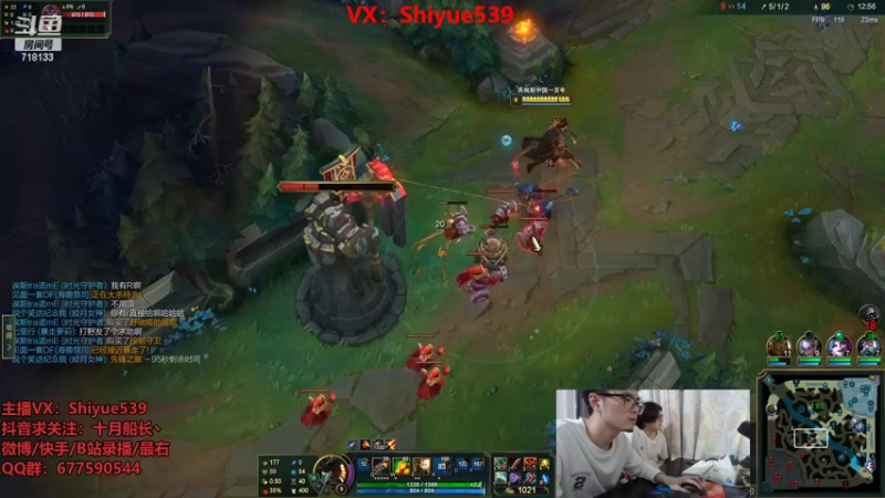 【2022-11-01 17点场】十月船长丶：一桶2100，嘎嘎在乱杀