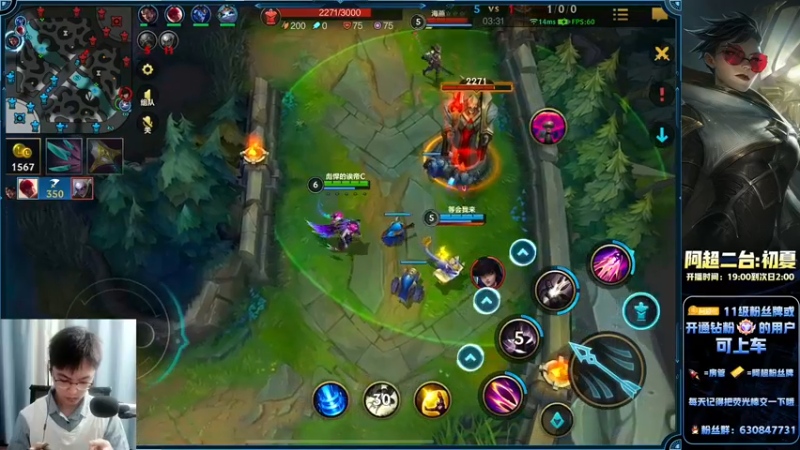 【2022-11-01 00点场】阿超cc丶：⭐阿超：免费上车 速来！