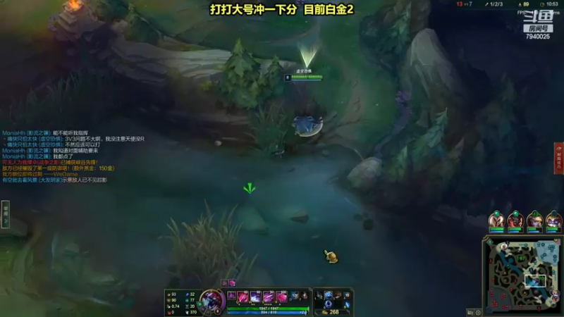 【2022-11-01 19点场】Chogod虫王：虫王：嘟嘟噜
