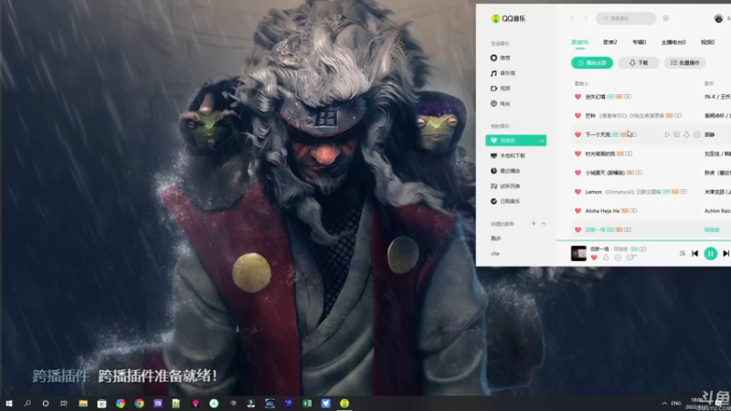 【2022-11-01 18点场】巴格拉斯：热爱生活，走进巴叔