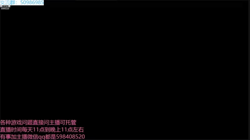 【2022-10-25 19点场】季末入云丶：航海王热血航线我回来了