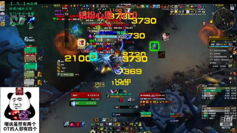 【2022-10-30 21点场】灬残丿月灬：月：别人打游戏是快乐，我打游戏感觉是折磨