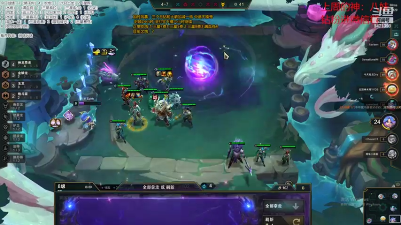 【2022-11-01 01点场】NB丶小飞：小飞：加时风暴今天双倍亲密度！！