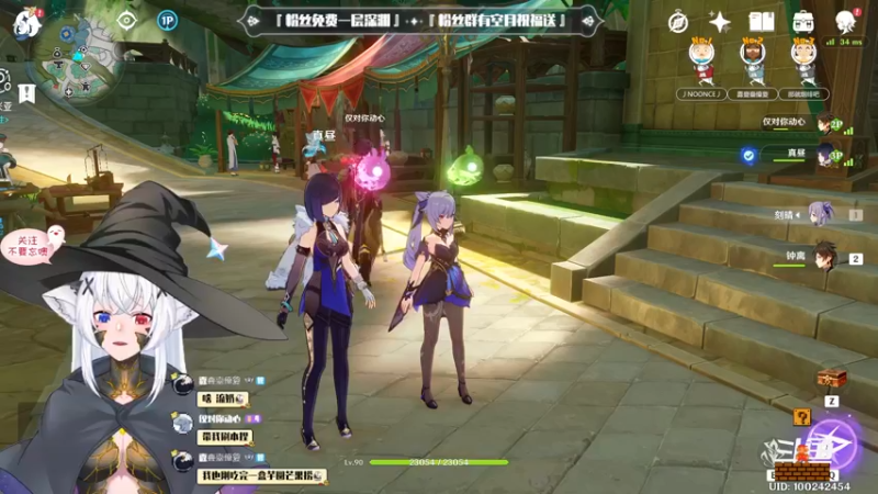 【2022-10-31 22点场】卡佬GTX1080tiPrime：『补星神猫』你的护肝小助手