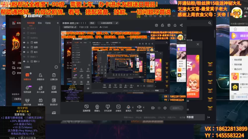 【2022-10-31 19点场】天津大文盲：新赛季 速度上车！！！！