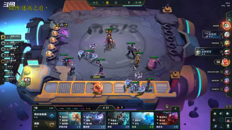 【2022-11-01 14点场】迷离之道丶：迷离劫：星界龙王