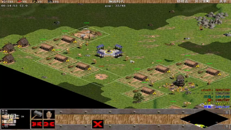 【2022-11-01 04点场】紫云同学706：青青罗马直播间