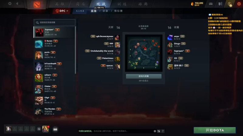 【2022-10-31 18点场】阳光男孩Aq：是时候宰一波猪了！！！！！