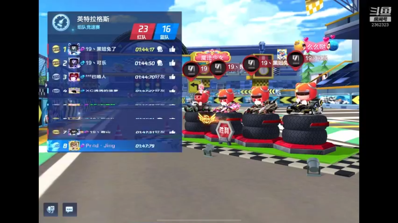 【2022-10-31 22点场】DY主演：坚持练车gogogo！