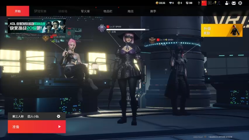 【2022-10-31 17点场】D迪恩dean：【迪恩】有车位~~~~